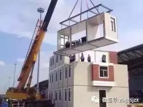 装配式|2017年“装配式”建筑 势不可挡! 装配式资讯 第6张-BIM建筑网 装配式|2017年“装配式”建筑 势不可挡! 装配式资讯 第6张
