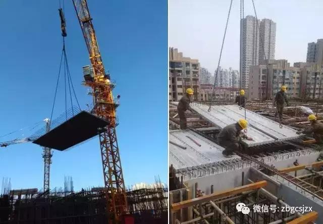 装配式|2017年“装配式”建筑 势不可挡! 装配式资讯 第11张-BIM建筑网 装配式|2017年“装配式”建筑 势不可挡! 装配式资讯 第11张
