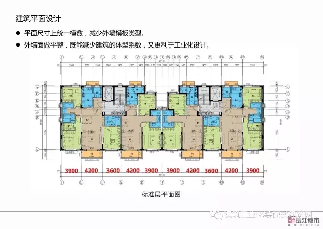 装配式|夏热冬冷地区被动式超低能耗技术与装配式建筑技术集成应用示范项目技术方案 装配式资讯 第22张-BIM建筑网 装配式|夏热冬冷地区被动式超低能耗技术与装配式建筑技术集成应用示范项目技术方案 装配式资讯 第22张