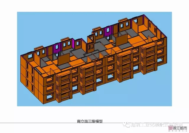 装配式|夏热冬冷地区被动式超低能耗技术与装配式建筑技术集成应用示范项目技术方案 装配式资讯 第96张-BIM建筑网 装配式|夏热冬冷地区被动式超低能耗技术与装配式建筑技术集成应用示范项目技术方案 装配式资讯 第96张