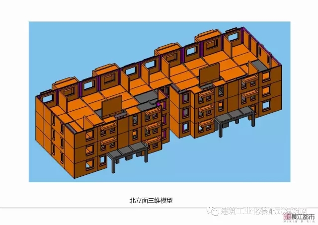 装配式|夏热冬冷地区被动式超低能耗技术与装配式建筑技术集成应用示范项目技术方案 装配式资讯 第97张-BIM建筑网 装配式|夏热冬冷地区被动式超低能耗技术与装配式建筑技术集成应用示范项目技术方案 装配式资讯 第97张