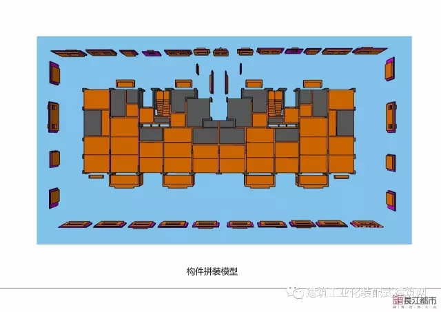 装配式|夏热冬冷地区被动式超低能耗技术与装配式建筑技术集成应用示范项目技术方案 装配式资讯 第98张-BIM建筑网 装配式|夏热冬冷地区被动式超低能耗技术与装配式建筑技术集成应用示范项目技术方案 装配式资讯 第98张