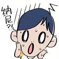 装配式|重大进展!北京市3类项目全部采用装配式建筑 装配式资讯 第3张-BIM建筑网 装配式|重大进展!北京市3类项目全部采用装配式建筑 装配式资讯 第3张