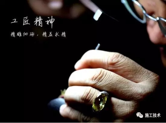 装配式|许溶烈:紧抓机遇 攻艰克难 大力推进建筑产业现代化 装配式资讯 第3张-BIM建筑网 装配式|许溶烈:紧抓机遇 攻艰克难 大力推进建筑产业现代化 装配式资讯 第3张