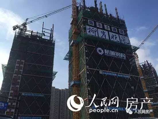 装配式|五天能起3层楼 装配式建筑“速度又绿色” 装配式资讯 第1张-BIM建筑网 装配式|五天能起3层楼 装配式建筑“速度又绿色” 装配式资讯 第1张