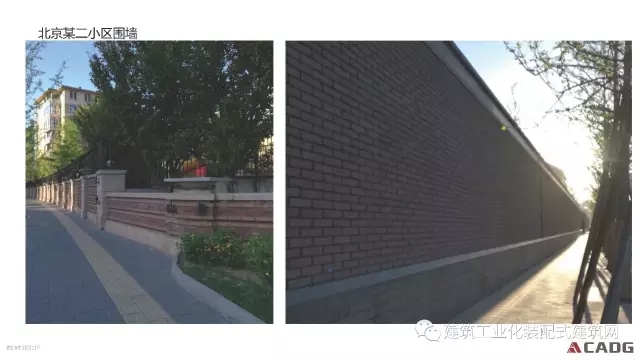 装配式|赵钿:从郭公庄一期公租房项目看开放式街区规划与装配式建筑发展 装配式资讯 第7张-BIM建筑网 装配式|赵钿:从郭公庄一期公租房项目看开放式街区规划与装配式建筑发展 装配式资讯 第7张