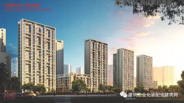 装配式|赵钿:从郭公庄一期公租房项目看开放式街区规划与装配式建筑发展 装配式资讯 第43张-BIM建筑网 装配式|赵钿:从郭公庄一期公租房项目看开放式街区规划与装配式建筑发展 装配式资讯 第43张
