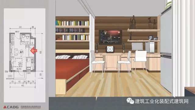 装配式|赵钿:从郭公庄一期公租房项目看开放式街区规划与装配式建筑发展 装配式资讯 第79张-BIM建筑网 装配式|赵钿:从郭公庄一期公租房项目看开放式街区规划与装配式建筑发展 装配式资讯 第79张