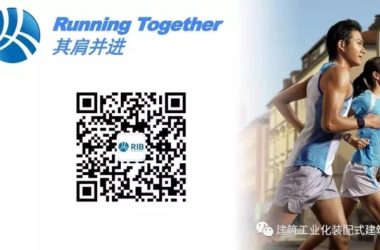 装配式|iTWO 4.0 – 预制建筑全套解决方案-BIM建筑网