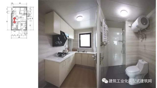 装配式|赵钿:从郭公庄一期公租房项目看开放式街区规划与装配式建筑发展 装配式资讯 第88张-BIM建筑网 装配式|赵钿:从郭公庄一期公租房项目看开放式街区规划与装配式建筑发展 装配式资讯 第88张