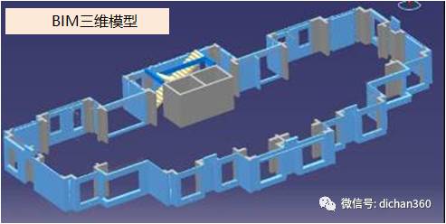 装配式|万科•《住宅工业化技术资料》▪全套 装配式资讯 第23张-BIM建筑网 装配式|万科•《住宅工业化技术资料》▪全套 装配式资讯 第23张