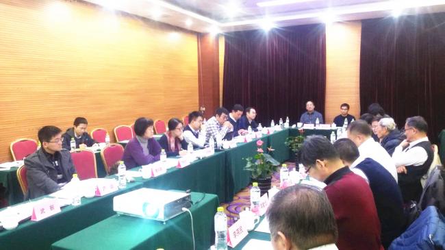 装配式|《装配式建筑评价标准(征求意见稿)》政府管理部门、专家和企业征求意见座谈会成功召开 装配式资讯 第1张-BIM建筑网 装配式|《装配式建筑评价标准(征求意见稿)》政府管理部门、专家和企业征求意见座谈会成功召开 装配式资讯 第1张