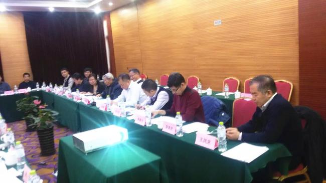 装配式|《装配式建筑评价标准(征求意见稿)》政府管理部门、专家和企业征求意见座谈会成功召开 装配式资讯 第2张-BIM建筑网 装配式|《装配式建筑评价标准(征求意见稿)》政府管理部门、专家和企业征求意见座谈会成功召开 装配式资讯 第2张