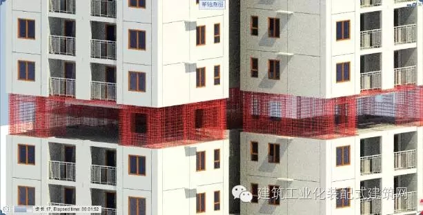 装配式|BIM技术在装配式建筑中的应用和实施方案 装配式资讯 第8张-BIM建筑网 装配式|BIM技术在装配式建筑中的应用和实施方案 装配式资讯 第8张
