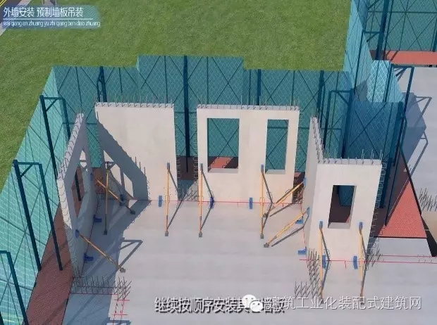装配式|BIM技术在装配式建筑中的应用和实施方案 装配式资讯 第20张-BIM建筑网 装配式|BIM技术在装配式建筑中的应用和实施方案 装配式资讯 第20张