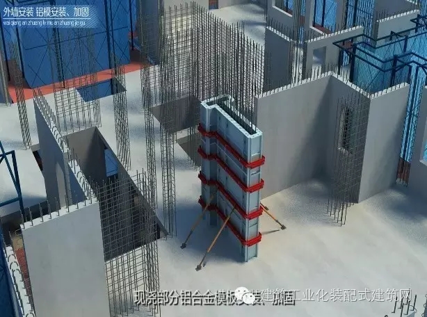 装配式|BIM技术在装配式建筑中的应用和实施方案 装配式资讯 第22张-BIM建筑网 装配式|BIM技术在装配式建筑中的应用和实施方案 装配式资讯 第22张