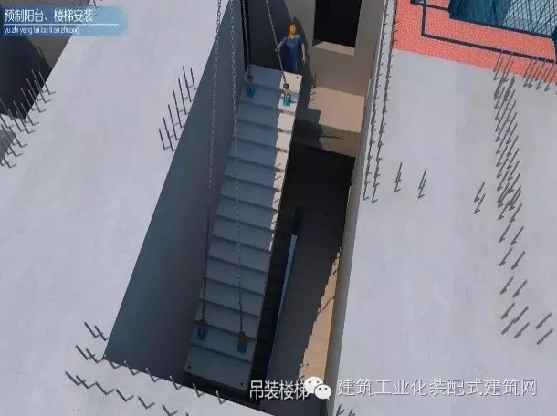 装配式|BIM技术在装配式建筑中的应用和实施方案 装配式资讯 第24张-BIM建筑网 装配式|BIM技术在装配式建筑中的应用和实施方案 装配式资讯 第24张