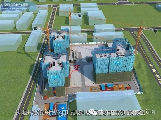 装配式|BIM技术在装配式建筑中的应用和实施方案 装配式资讯 第26张-BIM建筑网 装配式|BIM技术在装配式建筑中的应用和实施方案 装配式资讯 第26张