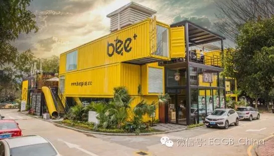 装配式|低碳的集装箱建筑大剖析 装配式资讯 第2张-BIM建筑网 装配式|低碳的集装箱建筑大剖析 装配式资讯 第2张