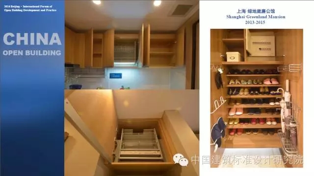 装配式|刘东卫:中国当代开放建筑的理论与实践——基于可持续发展与建筑工业化的未来 装配式资讯 第25张-BIM建筑网 装配式|刘东卫:中国当代开放建筑的理论与实践——基于可持续发展与建筑工业化的未来 装配式资讯 第25张