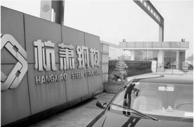 装配式|装配式建筑快速推广 钢结构行业进入发展井喷期-BIM建筑网