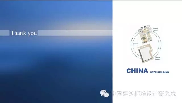 装配式|刘东卫:中国当代开放建筑的理论与实践——基于可持续发展与建筑工业化的未来 装配式资讯 第39张-BIM建筑网 装配式|刘东卫:中国当代开放建筑的理论与实践——基于可持续发展与建筑工业化的未来 装配式资讯 第39张