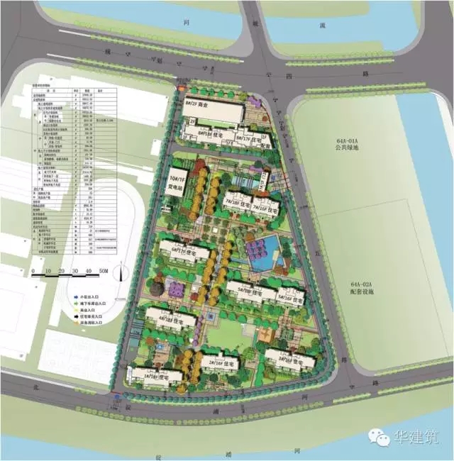 装配式|上海市工业化科研示范工程|青浦新城63A-03A地块 普通商品房 装配式资讯 第3张-BIM建筑网 装配式|上海市工业化科研示范工程|青浦新城63A-03A地块 普通商品房 装配式资讯 第3张