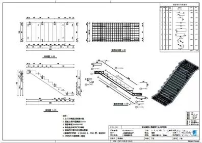 装配式|上海市工业化科研示范工程|青浦新城63A-03A地块 普通商品房 装配式资讯 第35张-BIM建筑网 装配式|上海市工业化科研示范工程|青浦新城63A-03A地块 普通商品房 装配式资讯 第35张