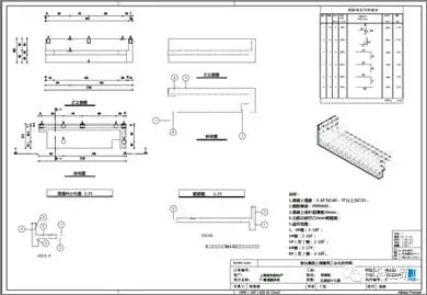 装配式|上海市工业化科研示范工程|青浦新城63A-03A地块 普通商品房 装配式资讯 第36张-BIM建筑网 装配式|上海市工业化科研示范工程|青浦新城63A-03A地块 普通商品房 装配式资讯 第36张