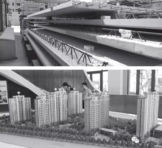 装配式|上海市工业化科研示范工程|青浦新城63A-03A地块 普通商品房 装配式资讯 第57张-BIM建筑网 装配式|上海市工业化科研示范工程|青浦新城63A-03A地块 普通商品房 装配式资讯 第57张