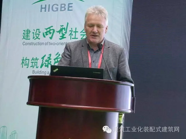 装配式|长沙住博会主论坛:聚焦装配式建筑发展 装配式资讯 第8张-BIM建筑网 装配式|长沙住博会主论坛:聚焦装配式建筑发展 装配式资讯 第8张
