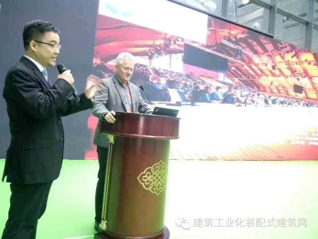 装配式|长沙住博会主论坛:聚焦装配式建筑发展 装配式资讯 第9张-BIM建筑网 装配式|长沙住博会主论坛:聚焦装配式建筑发展 装配式资讯 第9张