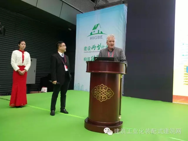 装配式|长沙住博会主论坛:聚焦装配式建筑发展 装配式资讯 第10张-BIM建筑网 装配式|长沙住博会主论坛:聚焦装配式建筑发展 装配式资讯 第10张