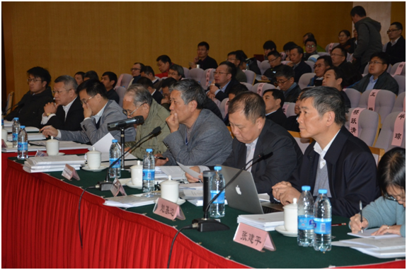 装配式|“十三五”国家重点研发计划项目“预制装配式混凝土结构建筑产业化关键技术”启动会暨实施方案论证会 在京召开 装配式资讯 第1张-BIM建筑网 装配式|“十三五”国家重点研发计划项目“预制装配式混凝土结构建筑产业化关键技术”启动会暨实施方案论证会 在京召开 装配式资讯 第1张