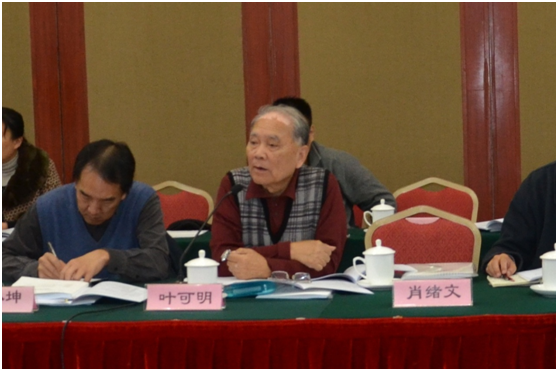 装配式|“十三五”国家重点研发计划项目“预制装配式混凝土结构建筑产业化关键技术”启动会暨实施方案论证会 在京召开 装配式资讯 第4张-BIM建筑网 装配式|“十三五”国家重点研发计划项目“预制装配式混凝土结构建筑产业化关键技术”启动会暨实施方案论证会 在京召开 装配式资讯 第4张