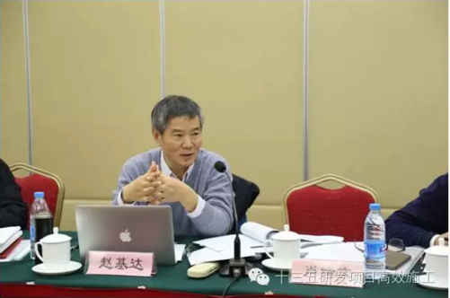 装配式|中建股份牵头承担的“十三五”国家重点研发计划“装配式混凝土工业化建筑高效施工关键技术研究与示范”项目启动暨实施方案论证会在京召开 装配式资讯 第9张-BIM建筑网 装配式|中建股份牵头承担的“十三五”国家重点研发计划“装配式混凝土工业化建筑高效施工关键技术研究与示范”项目启动暨实施方案论证会在京召开 装配式资讯 第9张