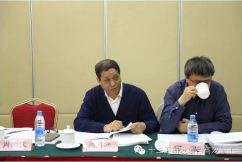 装配式|中建股份牵头承担的“十三五”国家重点研发计划“装配式混凝土工业化建筑高效施工关键技术研究与示范”项目启动暨实施方案论证会在京召开 装配式资讯 第10张-BIM建筑网 装配式|中建股份牵头承担的“十三五”国家重点研发计划“装配式混凝土工业化建筑高效施工关键技术研究与示范”项目启动暨实施方案论证会在京召开 装配式资讯 第10张