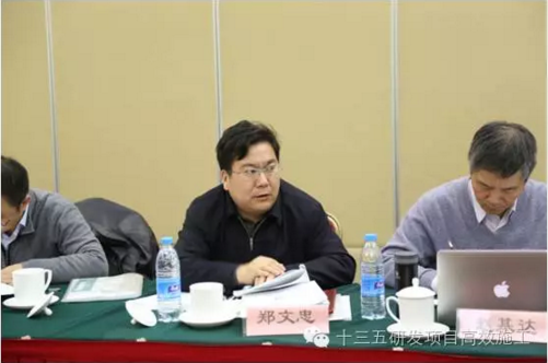 装配式|中建股份牵头承担的“十三五”国家重点研发计划“装配式混凝土工业化建筑高效施工关键技术研究与示范”项目启动暨实施方案论证会在京召开 装配式资讯 第11张-BIM建筑网 装配式|中建股份牵头承担的“十三五”国家重点研发计划“装配式混凝土工业化建筑高效施工关键技术研究与示范”项目启动暨实施方案论证会在京召开 装配式资讯 第11张