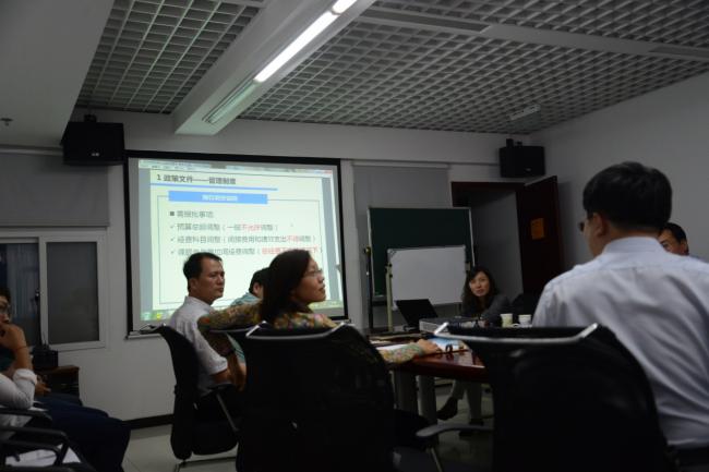 装配式|“十三五”国家重点研发计划课题“建筑工业化发展行业管理与政策机制”第一次工作会议召开 装配式资讯 第2张-BIM建筑网 装配式|“十三五”国家重点研发计划课题“建筑工业化发展行业管理与政策机制”第一次工作会议召开 装配式资讯 第2张
