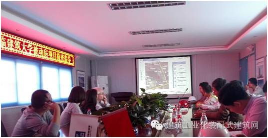 装配式|我国首个钢结构体系被动式低能耗公建项目—山东建筑大学教学实验综合楼顺利通过第一次工地质量检查 装配式资讯 第2张-BIM建筑网 装配式|我国首个钢结构体系被动式低能耗公建项目—山东建筑大学教学实验综合楼顺利通过第一次工地质量检查 装配式资讯 第2张
