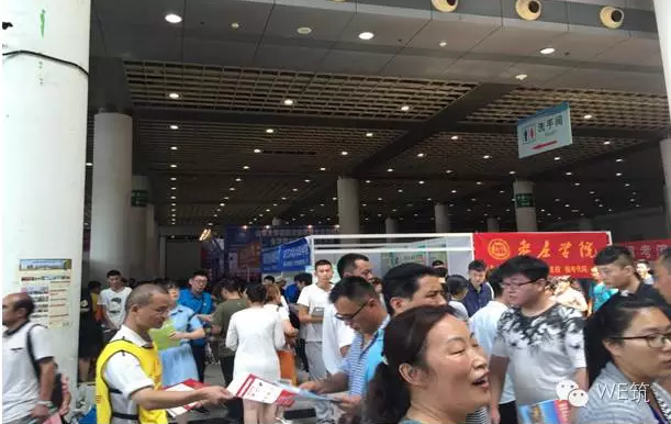 装配式|【好消息】建筑产业现代化方向招生取得喜人成绩!! 装配式资讯 第1张-BIM建筑网 装配式|【好消息】建筑产业现代化方向招生取得喜人成绩!! 装配式资讯 第1张