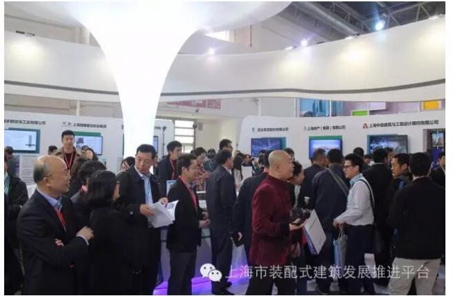 装配式|中国住博会《上海市装配式建筑2016-2020年发展规划》 装配式资讯 第9张-BIM建筑网 装配式|中国住博会《上海市装配式建筑2016-2020年发展规划》 装配式资讯 第9张