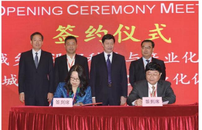 装配式|住博会开幕见面会 装配式资讯 第8张-BIM建筑网 装配式|住博会开幕见面会 装配式资讯 第8张
