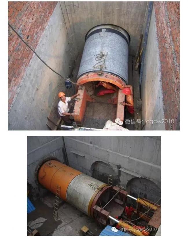 装配式|城市综合管廊施工技术 装配式技术 第23张-BIM建筑网 装配式|城市综合管廊施工技术 装配式技术 第23张