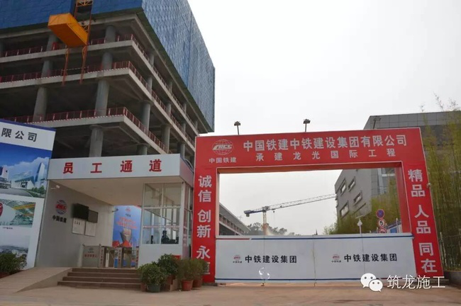 装配式|南宁龙光国际工程,互联网+给你不一样的智能工地 装配式技术 第3张-BIM建筑网 装配式|南宁龙光国际工程,互联网+给你不一样的智能工地 装配式技术 第3张