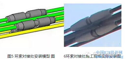 装配式|徐州奥体中心施工质量及进度控制中BIM应用纪实 装配式技术 第4张-BIM建筑网 装配式|徐州奥体中心施工质量及进度控制中BIM应用纪实 装配式技术 第4张