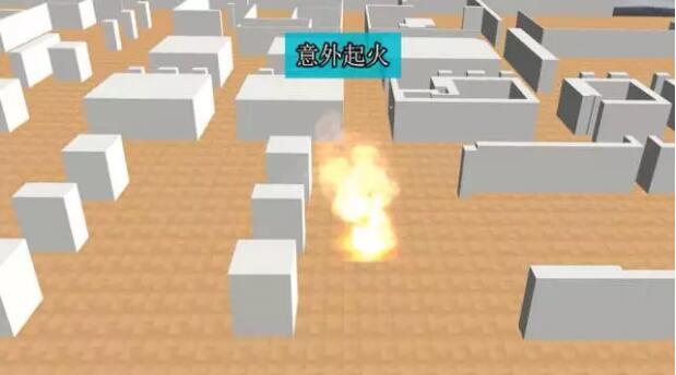 装配式|【BIM应用】BIM+VR_GIS结合演示:消防预案 装配式技术 第6张-BIM建筑网 装配式|【BIM应用】BIM+VR_GIS结合演示:消防预案 装配式技术 第6张