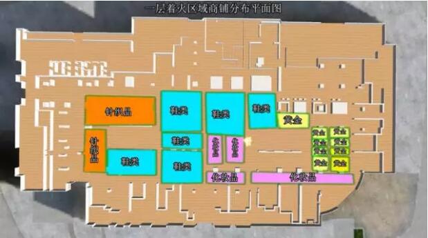 装配式|【BIM应用】BIM+VR_GIS结合演示:消防预案 装配式技术 第7张-BIM建筑网 装配式|【BIM应用】BIM+VR_GIS结合演示:消防预案 装配式技术 第7张