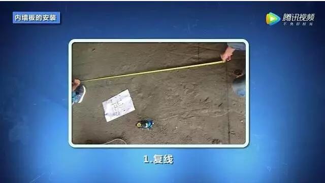 装配式|深度融合BIM技术,这样的工地治好了我的强迫症 装配式技术 第26张-BIM建筑网 装配式|深度融合BIM技术,这样的工地治好了我的强迫症 装配式技术 第26张