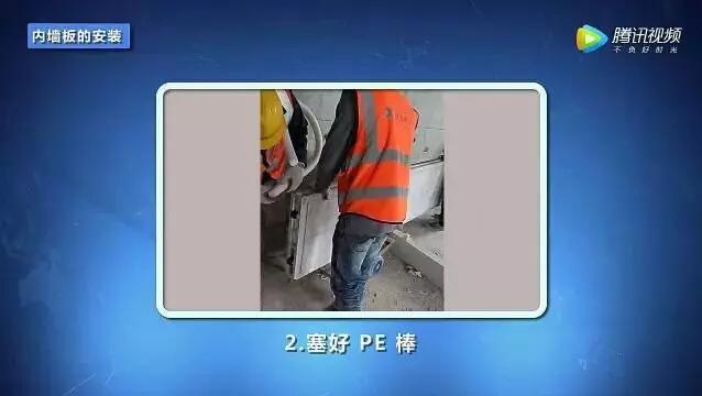 装配式|深度融合BIM技术,这样的工地治好了我的强迫症 装配式技术 第27张-BIM建筑网 装配式|深度融合BIM技术,这样的工地治好了我的强迫症 装配式技术 第27张